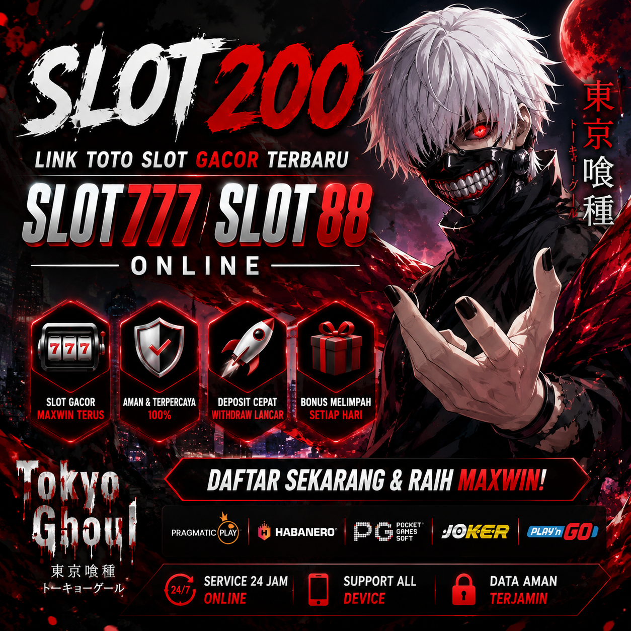 SLOT200